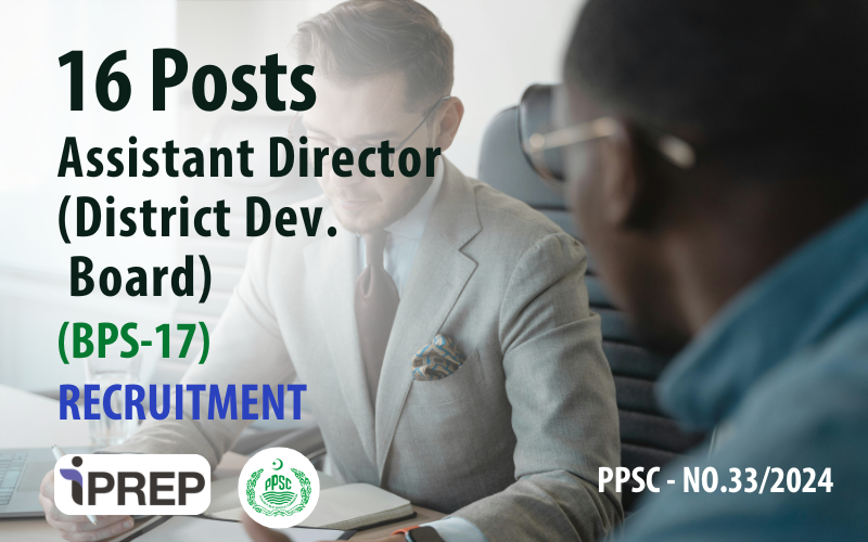 Assistant Director (District Development Officer) │ BPS-17 │ PPSC