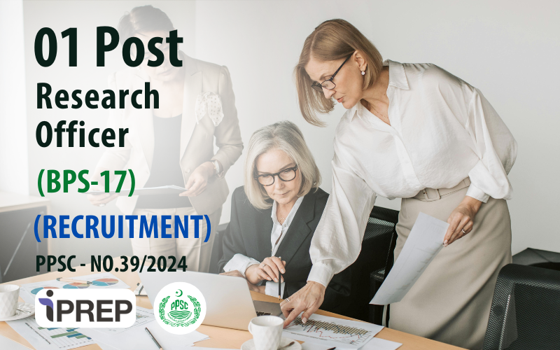 Research Officer │ BPS-17 │ PPSC