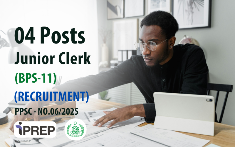 Junior Clerk │ BPS-11 │ PPSC