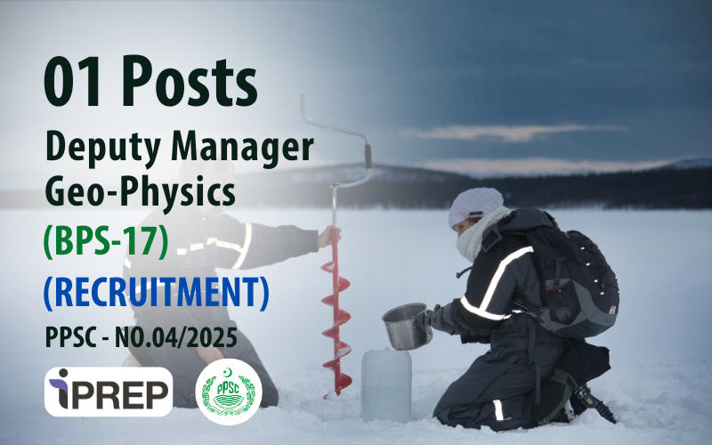 Deputy Manager Geo-Physics │ BPS-17 │ PPSC