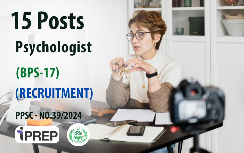 Psychologist │BPS-17 │PPSC