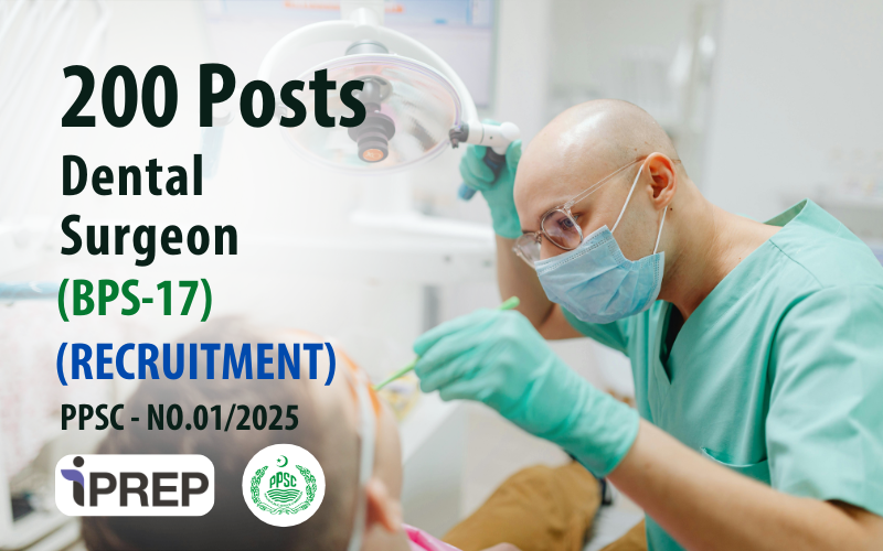 Dental Surgeon │BPS-17 │PPSC