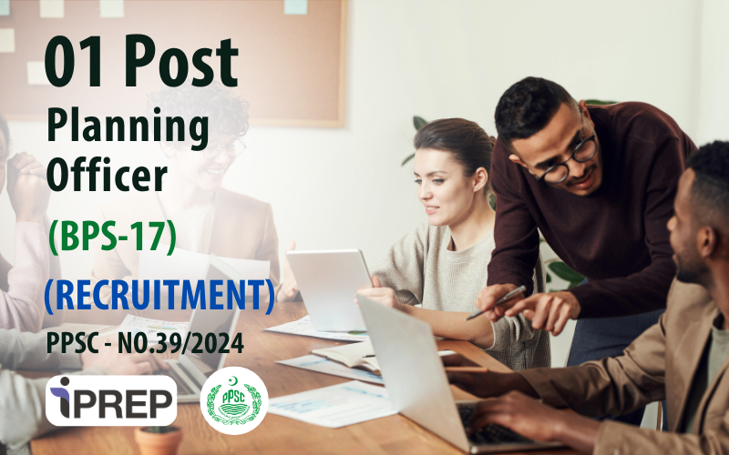 Planning Officer │ BPS-17 │ PPSC