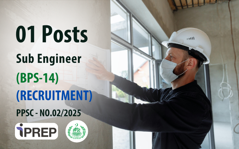 Sub Engineer │ BPS-14 │ PPSC