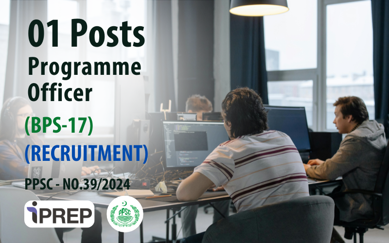 Programme Officer │ BPS-17 │ PPSC